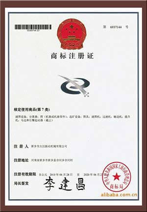  �̘�(bi��o)ע���C