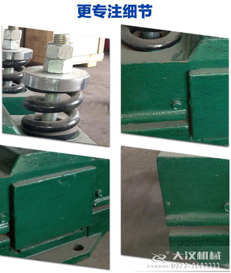 늴ł}���������(x��)��(ji��)